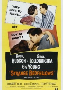 Странные супруги 1965