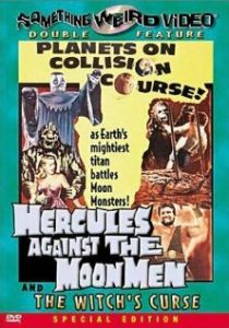 Мацист, гладиатор из Спарты 1964