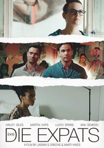 Иностранцы в Берлине 2018