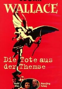 Мертвец из Темзы 1971