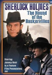 Собака Баскервилей 1988