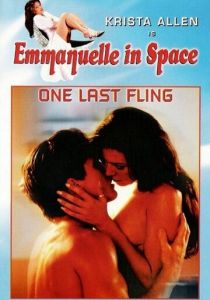 Эммануэль 6 1994