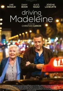 Жизнь Мадлен 2022