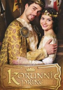 Наследный принц 2015