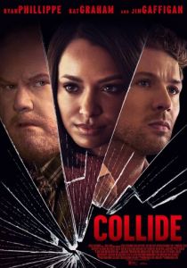 Столкновение 2022