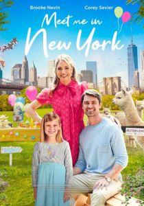 Meet Me in New York 2022