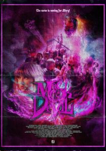 Маска дьявола 2022