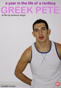 Грек Пит 2009