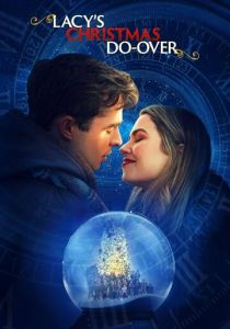 Рождественское приключение Лэйси 2021