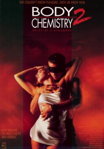 Химия тела 2: Голос незнакомца 1991