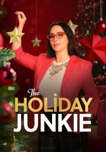 Влюбиться в Рождество 2024