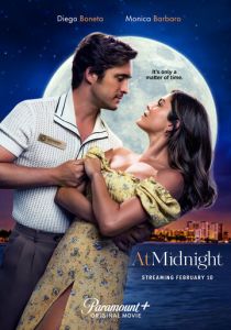 В полночь 2023