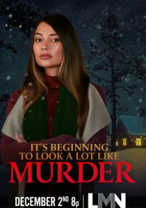 Очень похоже на убийство 2022