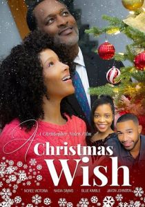 A Christmas Wish 2021