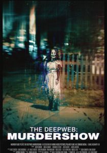 Глубокая сеть: Смертельное шоу 2023