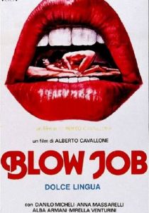 Эротическое дыхание 1980