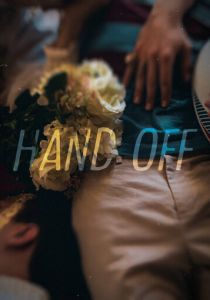 Hand Off 2019