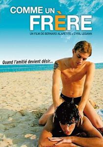 По-братски 2005