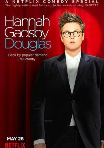 Hannah Gadsby: Douglas 2020