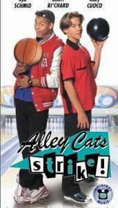 Меткий бросок 2000