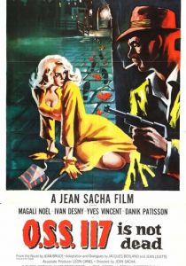 Агент ОСС 117 не мертв 1957