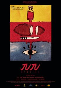 Истории о жу-жу 2021