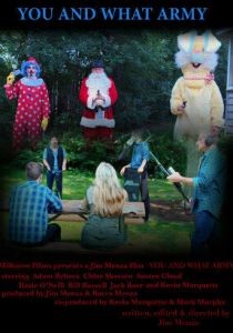 Ой, напугали! 2022