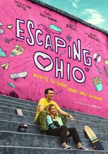 Сбежать из Огайо 2023