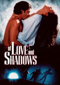 Любовь и мрак 1994