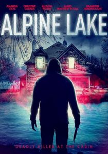 Озеро Альпайн 2020