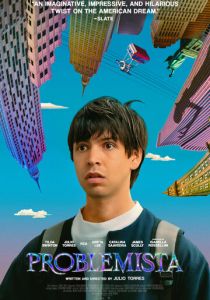 Проблемная 2023