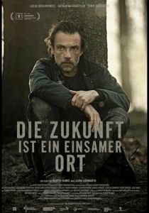 Будущее - это одинокое место 2021