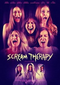 Лечение криком 2023