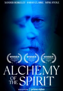 Алхимия духа 2022