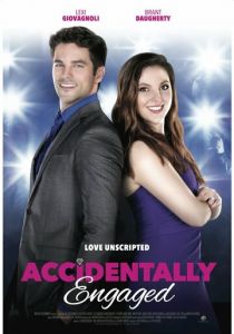 Случайный контакт 2016