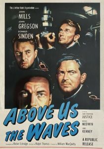 Волны над нами 1955