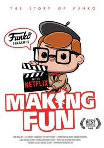 Making Fun: The Story of Funko 2018