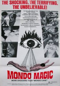 Обнаженная магия 1975