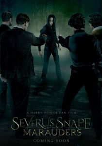 Северус Снегг и Мародеры 2016