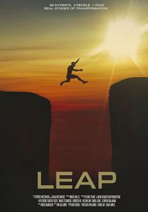 Leap 2018