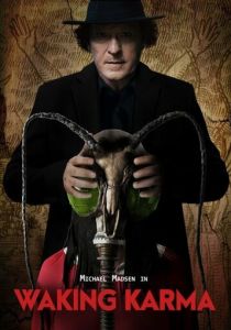 Пробуждение Кармы 2023