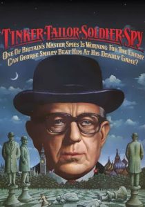 Шпион, выйди вон! 1979