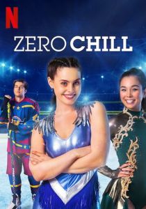 Мечты на льду 2021