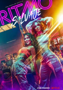 Дикий ритм 2022