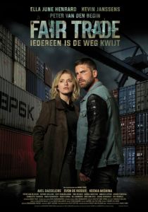 Честная сделка 2021