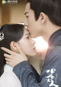 Дева Холмс 2020