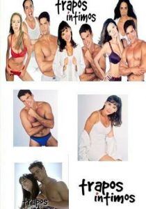 Дороги любви 2002