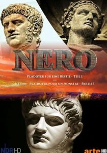 Нерон: В защиту тирана 2016