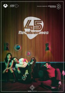 45 оборотов 2019