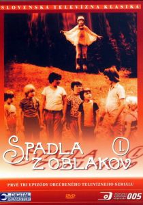 Приключения в каникулы 1978